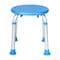 Flash Furniture HERCULES Adjustable Bath & Shower Stool w/Height-Adjust Frame, 300 lbs. Static Wght Capacity, Blue DC-HY3400L-BLU-GG - alternate 2